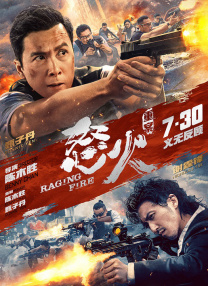 亚洲免费视频在线